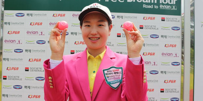 La Coréenne Joohyun Ji se qualifie pour l'Evian Championship 2016