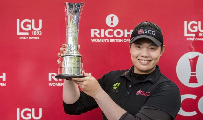 31/07/2016. Ladies European Tour 2016. Ricoh Women's British Open, Marquess course, Woburn GC, England. 28-31 August. Ariya Jutanugarn of Thailand with her trophy. Credit: Tristan Jones