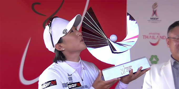 Amy Yang signe le triplé sur la Honda LPGA Thaïland