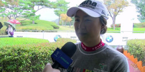 BMW Ladies Championship : Minjee Lee mène par un coup