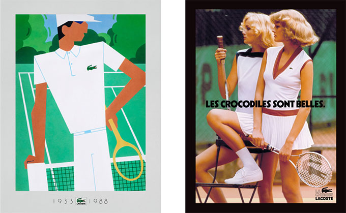 Lacoste launches the Lacoste Gallery in favor of equal opportunities