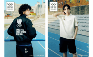 Lacoste ressuscite les J.O Séoul 1988